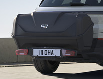 Cutie pentru bagaje G3* , GP Evolve, pentru suportul de bază G3